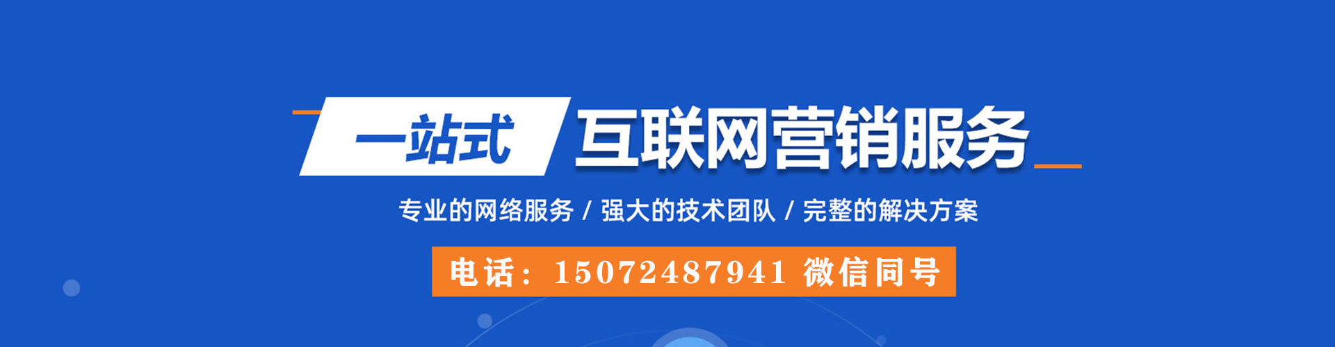 陵水小红书信息流