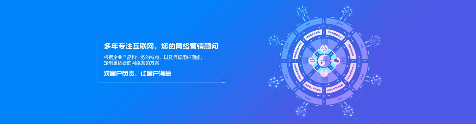 陵水百度充值返点